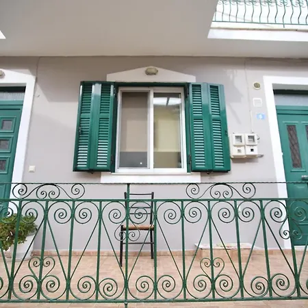 Anna's House アパート Vlikhón